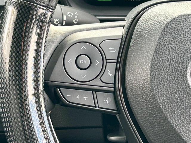 カローラツーリング 衝突被害軽減ブレーキ/10.5型メモリーナビ/ブラインドスポットモニター/ハーフレザーシート/コーナーセンサー/レーダークルーズ/バックカメラ/シートヒーター/ETC2.0/レーンキープアシスト/禁煙(15枚目)