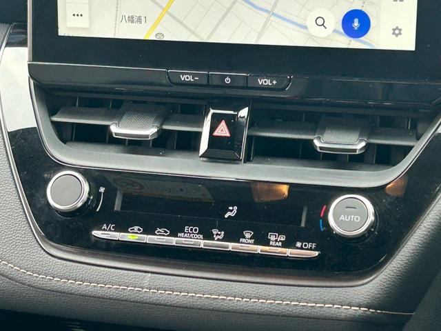 カローラツーリング 衝突被害軽減ブレーキ/10.5型メモリーナビ/ブラインドスポットモニター/ハーフレザーシート/コーナーセンサー/レーダークルーズ/バックカメラ/シートヒーター/ETC2.0/レーンキープアシスト/禁煙(17枚目)