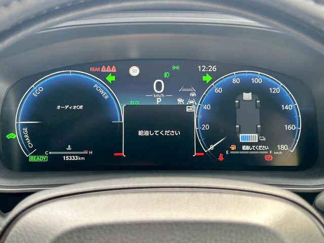 カローラツーリング 衝突被害軽減ブレーキ/10.5型メモリーナビ/ブラインドスポットモニター/ハーフレザーシート/コーナーセンサー/レーダークルーズ/バックカメラ/シートヒーター/ETC2.0/レーンキープアシスト/禁煙(23枚目)