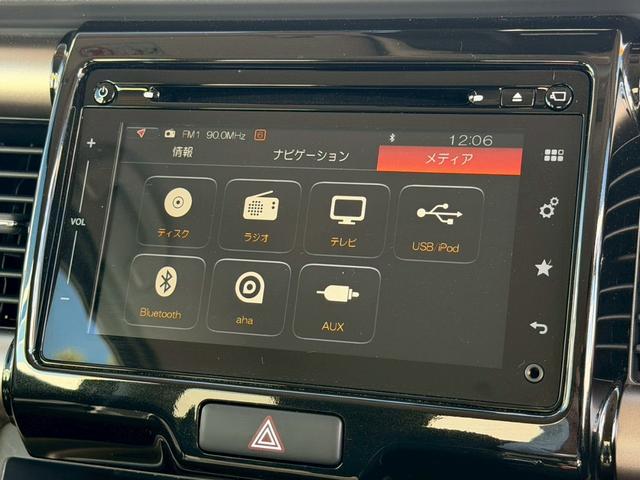 ハスラー ＪスタイルＩＩターボ　禁煙車／純正７インチＳＤナビ／全方位カメラ／フルセグ／ＣＤ／ＤＶＤ／ＢＴオーディオ／ビルトインＥＴＣ／アイドリングストップ／衝突被害軽減システム／ハーフレザーシート／シートヒーター／パドルシフト（22枚目）