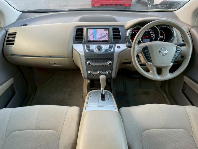 ムラーノ ２５０ＸＬ　☆千葉店仕入☆禁煙／フリップダウンモニター　メーカーオプションナビ／フルセグ（走行中視聴可）／ＣＤ／ＤＶＤ／Ｂｌｕｅｔｏｏｔｈ／バックカメラ／クルーズコントロール／ＨＩＤオートライト／純正アルミ／ＥＴＣ／オートエアコン／プッシュスタート／保証書（12枚目）