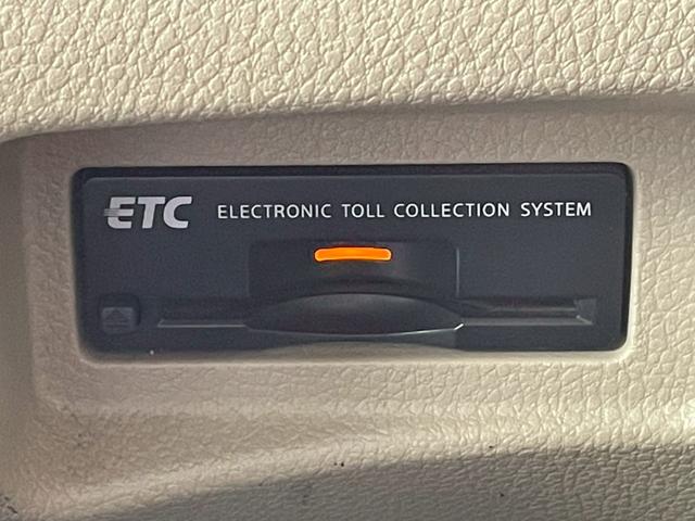 ムラーノ ２５０ＸＬ　☆千葉店仕入☆禁煙／フリップダウンモニター　メーカーオプションナビ／フルセグ（走行中視聴可）／ＣＤ／ＤＶＤ／Ｂｌｕｅｔｏｏｔｈ／バックカメラ／クルーズコントロール／ＨＩＤオートライト／純正アルミ／ＥＴＣ／オートエアコン／プッシュスタート／保証書（22枚目）