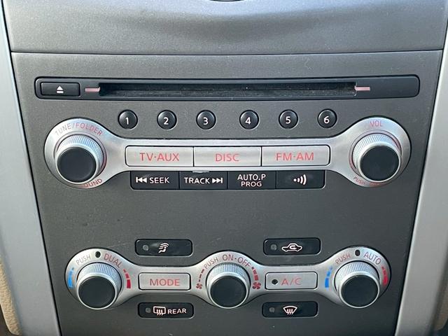 ムラーノ ２５０ＸＬ　☆千葉店仕入☆禁煙／フリップダウンモニター　メーカーオプションナビ／フルセグ（走行中視聴可）／ＣＤ／ＤＶＤ／Ｂｌｕｅｔｏｏｔｈ／バックカメラ／クルーズコントロール／ＨＩＤオートライト／純正アルミ／ＥＴＣ／オートエアコン／プッシュスタート／保証書（26枚目）