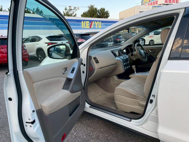 ムラーノ ２５０ＸＬ　☆千葉店仕入☆禁煙／フリップダウンモニター　メーカーオプションナビ／フルセグ（走行中視聴可）／ＣＤ／ＤＶＤ／Ｂｌｕｅｔｏｏｔｈ／バックカメラ／クルーズコントロール／ＨＩＤオートライト／純正アルミ／ＥＴＣ／オートエアコン／プッシュスタート／保証書（33枚目）