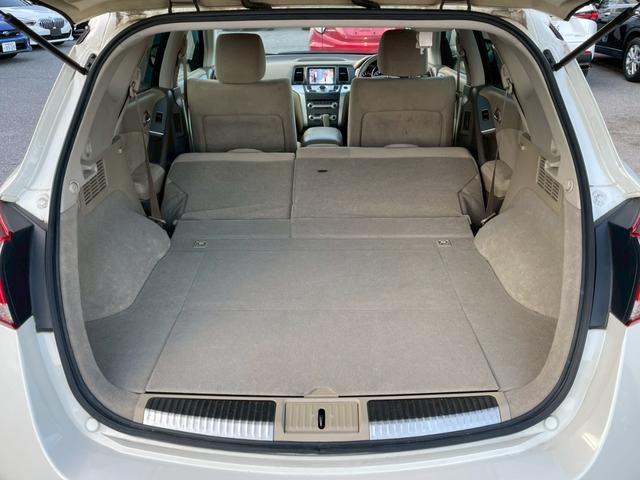 ムラーノ ２５０ＸＬ　☆千葉店仕入☆禁煙／フリップダウンモニター　メーカーオプションナビ／フルセグ（走行中視聴可）／ＣＤ／ＤＶＤ／Ｂｌｕｅｔｏｏｔｈ／バックカメラ／クルーズコントロール／ＨＩＤオートライト／純正アルミ／ＥＴＣ／オートエアコン／プッシュスタート／保証書（39枚目）