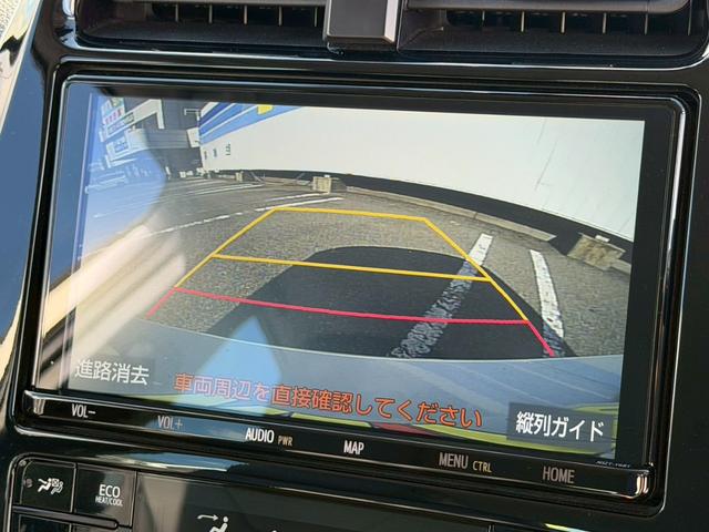 プリウス Ａツーリングセレクション　禁煙／前後ドラレコ／衝突被害軽減システム／コーナーセンサー／ヘッドアップディスプレイ／ヒーター付レザーシート／純正９型ナビ／フルセグ／ＣＤ／ＤＶＤ／Ｂｌｕｅｔｏｏｔｈ／バックカメラ／ＥＴＣ２．０（21枚目）