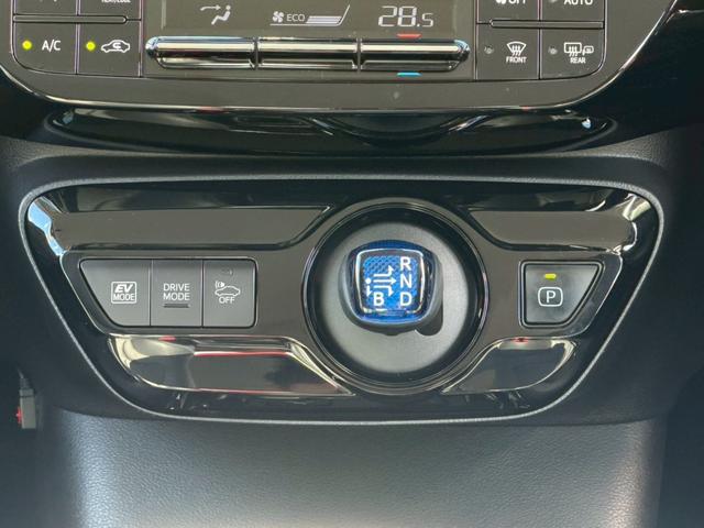 プリウス Ａツーリングセレクション　禁煙／前後ドラレコ／衝突被害軽減システム／コーナーセンサー／ヘッドアップディスプレイ／ヒーター付レザーシート／純正９型ナビ／フルセグ／ＣＤ／ＤＶＤ／Ｂｌｕｅｔｏｏｔｈ／バックカメラ／ＥＴＣ２．０（23枚目）