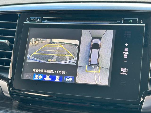 オデッセイハイブリッド ハイブリッドアブソルート・ホンダセンシンアドバンスＰ　禁煙／衝突被害軽減システム／メーカーオプションナビ／フルセグ／ＨＤＭＩ入力／ＣＤ／ＤＶＤ／Ｂｌｕｅｔｏｏｔｈ／全方位カメラ／両側電動スライド／ハーフレザーシート／ＬＥＤライト／純正アルミ／ＥＴＣ（20枚目）