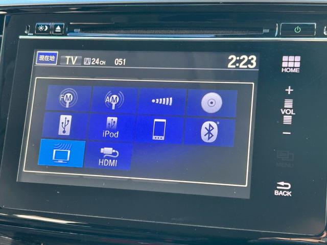オデッセイハイブリッド ハイブリッドアブソルート・ホンダセンシンアドバンスＰ　禁煙／衝突被害軽減システム／メーカーオプションナビ／フルセグ／ＨＤＭＩ入力／ＣＤ／ＤＶＤ／Ｂｌｕｅｔｏｏｔｈ／全方位カメラ／両側電動スライド／ハーフレザーシート／ＬＥＤライト／純正アルミ／ＥＴＣ（21枚目）