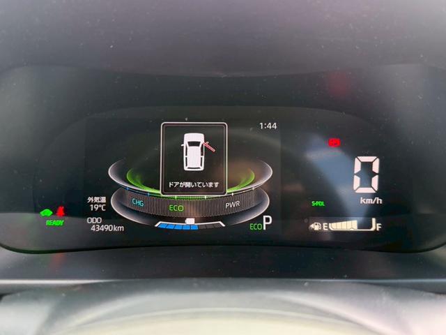 ライズ Ｚ　禁煙／衝突被害軽減システム／コーナーセンサー／追従型クルコン／９型ディスプレイオーディオ（ナビ機能付）／Ｂｌｕｅｔｏｏｔｈ／ＨＤＭＩ入力／シートヒーター／ＬＥＤオートライト／純正アルミ／スペアキー（14枚目）