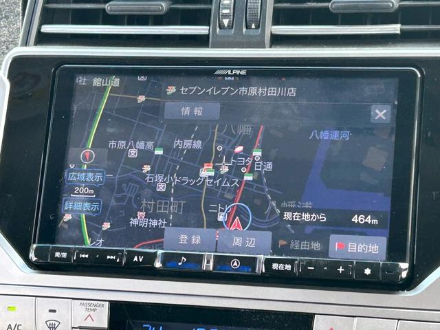 ランドクルーザープラド ＴＸ　下取り直販車／衝突軽減ブレーキ／アルパイン９型ナビ＆前後ドラレコ／バックカメラ／追従クルコン／Ｂｌｕｅｔｏｏｔｈオーディオ／ルーフレール／純正アルミ／レーンキープアシスト／コーナーセンサー／１オーナー（13枚目）