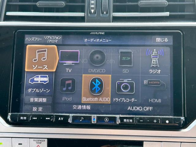 ランドクルーザープラド ＴＸ　下取り直販車／衝突軽減ブレーキ／アルパイン９型ナビ＆前後ドラレコ／バックカメラ／追従クルコン／Ｂｌｕｅｔｏｏｔｈオーディオ／ルーフレール／純正アルミ／レーンキープアシスト／コーナーセンサー／１オーナー（14枚目）