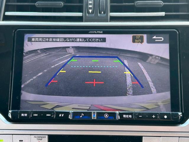 ランドクルーザープラド ＴＸ　下取り直販車／衝突軽減ブレーキ／アルパイン９型ナビ＆前後ドラレコ／バックカメラ／追従クルコン／Ｂｌｕｅｔｏｏｔｈオーディオ／ルーフレール／純正アルミ／レーンキープアシスト／コーナーセンサー／１オーナー（15枚目）