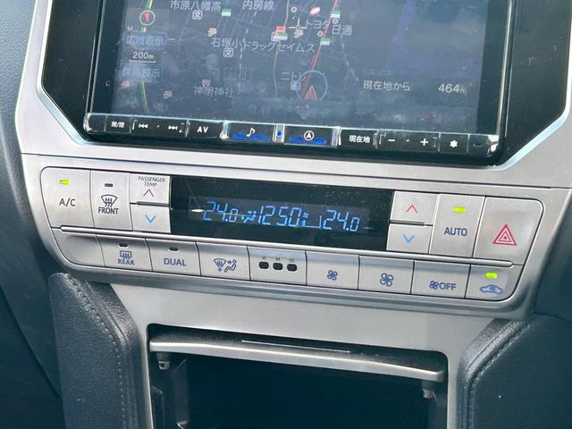 ランドクルーザープラド ＴＸ　下取り直販車／衝突軽減ブレーキ／アルパイン９型ナビ＆前後ドラレコ／バックカメラ／追従クルコン／Ｂｌｕｅｔｏｏｔｈオーディオ／ルーフレール／純正アルミ／レーンキープアシスト／コーナーセンサー／１オーナー（19枚目）