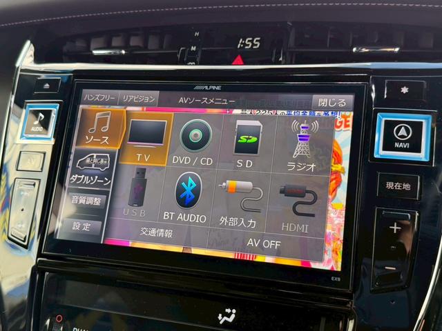 ハリアー プレミアム　スタイルモーヴ　禁煙／サンルーフ／　モデリスタエアロ／前後ドラレコ／アルパイン９型ナビ／バックカメラ／ＣＤ／ＤＶＤ／Ｂｌｕｅｔｏｏｔｈ／レーンアシスト／クルーズコントロール／ヒーター付ハーフレザーシート／電動リアゲート／純正アルミ（28枚目）