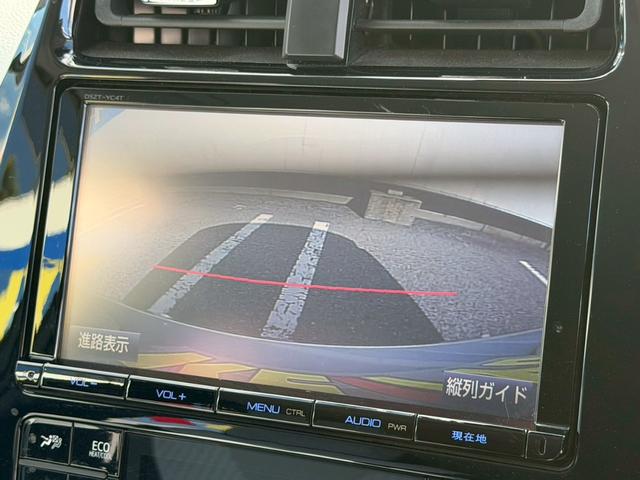 プリウス Ｓセーフティプラス　禁煙／１オーナー／純正ドラレコ／衝突被害軽減システム／コーナーセンサー／追従型クルコン／純正９型ナビ／フルセグ／ＣＤ／ＤＶＤ／Ｂｌｕｅｔｏｏｔｈ／バックカメラ／ＬＥＤオートライト／ＥＴＣ２．０（22枚目）