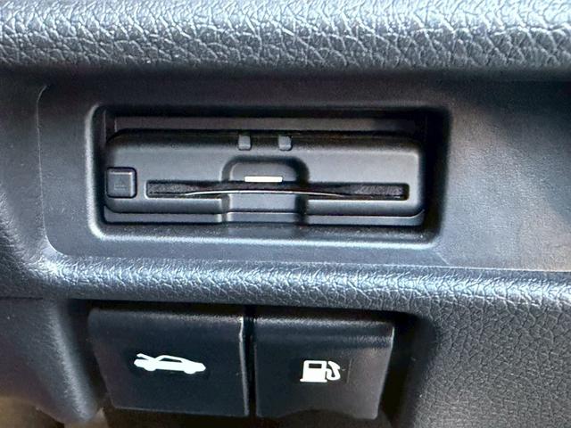 エクストレイル 20Xi 禁煙/1オーナー/純正ドラレコ/プロパイロット/衝突被害軽減システム/コーナーセンサー/デジタルインナーミラー/純正9型ナビ/フルセグCD/DVD/全方位カメラ/電動リアゲート/ルーフレール/ETC(20枚目)