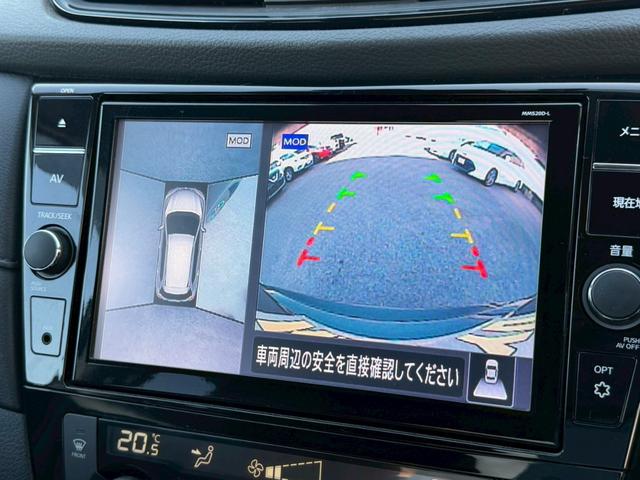 エクストレイル 20Xi 禁煙/1オーナー/純正ドラレコ/プロパイロット/衝突被害軽減システム/コーナーセンサー/デジタルインナーミラー/純正9型ナビ/フルセグCD/DVD/全方位カメラ/電動リアゲート/ルーフレール/ETC(21枚目)