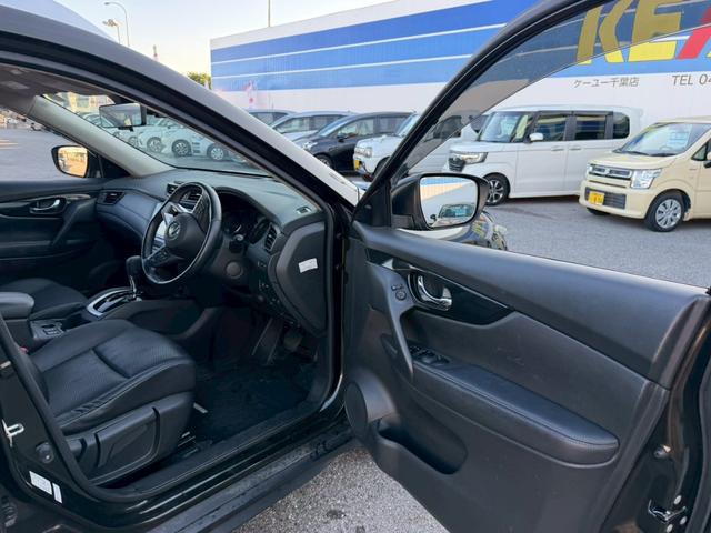 エクストレイル 20Xi 禁煙/1オーナー/純正ドラレコ/プロパイロット/衝突被害軽減システム/コーナーセンサー/デジタルインナーミラー/純正9型ナビ/フルセグCD/DVD/全方位カメラ/電動リアゲート/ルーフレール/ETC(27枚目)