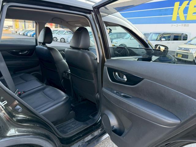 エクストレイル 20Xi 禁煙/1オーナー/純正ドラレコ/プロパイロット/衝突被害軽減システム/コーナーセンサー/デジタルインナーミラー/純正9型ナビ/フルセグCD/DVD/全方位カメラ/電動リアゲート/ルーフレール/ETC(29枚目)