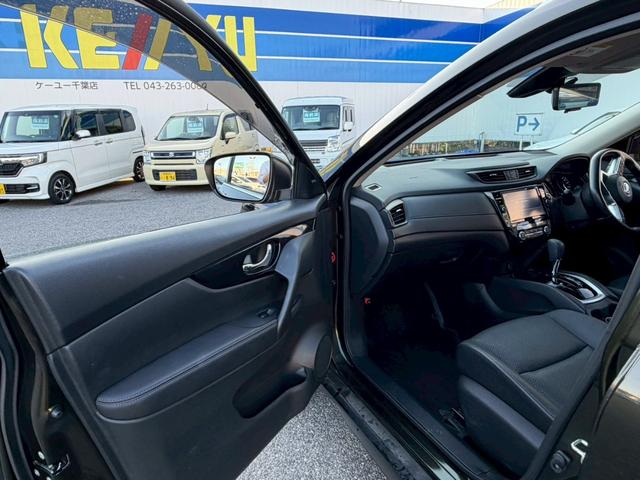 エクストレイル 20Xi 禁煙/1オーナー/純正ドラレコ/プロパイロット/衝突被害軽減システム/コーナーセンサー/デジタルインナーミラー/純正9型ナビ/フルセグCD/DVD/全方位カメラ/電動リアゲート/ルーフレール/ETC(31枚目)