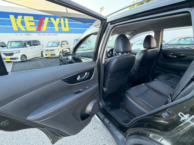 エクストレイル 20Xi 禁煙/1オーナー/純正ドラレコ/プロパイロット/衝突被害軽減システム/コーナーセンサー/デジタルインナーミラー/純正9型ナビ/フルセグCD/DVD/全方位カメラ/電動リアゲート/ルーフレール/ETC(33枚目)