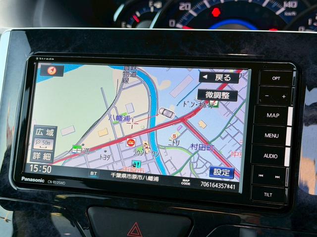 タント カスタムＲＳ　トップエディションＶＳ　ＳＡＩＩＩ　禁煙車／ワンオーナー／パナソニック７インチＳＤナビ／アラウンドビューモニター／両側パワースライドドア／ハーフレザーシート／シートヒーター／純正１５インチアルミ／ＬＥＤヘッドライト／フォグ／ＥＴＣ（20枚目）