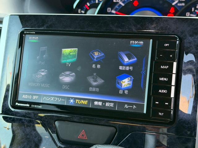 タント カスタムＲＳ　トップエディションＶＳ　ＳＡＩＩＩ　禁煙車／ワンオーナー／パナソニック７インチＳＤナビ／アラウンドビューモニター／両側パワースライドドア／ハーフレザーシート／シートヒーター／純正１５インチアルミ／ＬＥＤヘッドライト／フォグ／ＥＴＣ（21枚目）