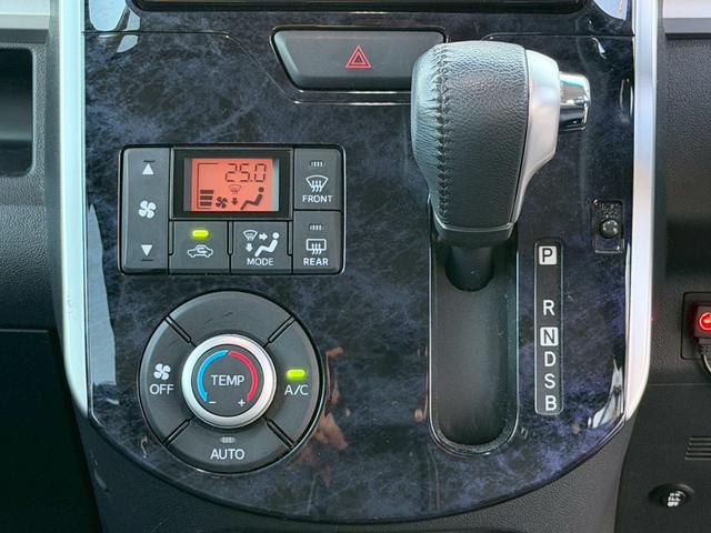 タント カスタムＲＳ　トップエディションＶＳ　ＳＡＩＩＩ　禁煙車／ワンオーナー／パナソニック７インチＳＤナビ／アラウンドビューモニター／両側パワースライドドア／ハーフレザーシート／シートヒーター／純正１５インチアルミ／ＬＥＤヘッドライト／フォグ／ＥＴＣ（24枚目）