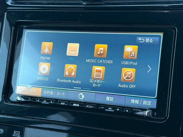 プリウス Ｓ　☆千葉店仕入☆禁煙／１オーナー／クラリオン製７型ナビ／フルセグ／ＣＤ／ＤＶＤ／Ｂｌｕｅｔｏｏｔｈ／バックカメラ／ＬＥＤオートライト／フォグランプ／オートエアコン／ＥＴＣ／保証書／スペアキー（20枚目）