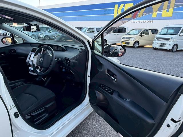 プリウス Ｓ　☆千葉店仕入☆禁煙／１オーナー／クラリオン製７型ナビ／フルセグ／ＣＤ／ＤＶＤ／Ｂｌｕｅｔｏｏｔｈ／バックカメラ／ＬＥＤオートライト／フォグランプ／オートエアコン／ＥＴＣ／保証書／スペアキー（22枚目）