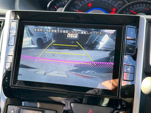 タント カスタムRS SA 純正8型ナビ&フリップダウンモニター/両側パワースライドドア/Bluetoothオーディオ/革調シートカバー/社外アルミ/LEDヘッドライト/ETC/バックカメラ/衝突被害軽減システム/ステリモ/禁煙(13枚目)