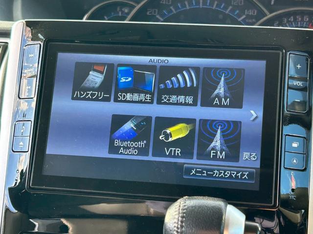 タント カスタムRS SA 純正8型ナビ&フリップダウンモニター/両側パワースライドドア/Bluetoothオーディオ/革調シートカバー/社外アルミ/LEDヘッドライト/ETC/バックカメラ/衝突被害軽減システム/ステリモ/禁煙(15枚目)