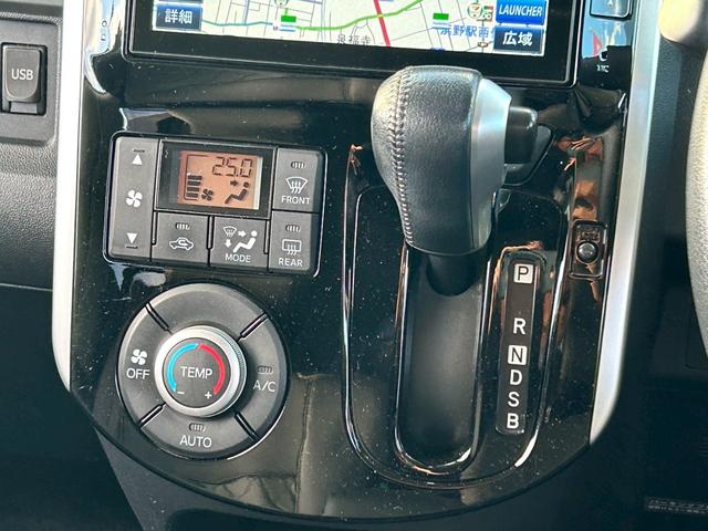 タント カスタムRS SA 純正8型ナビ&フリップダウンモニター/両側パワースライドドア/Bluetoothオーディオ/革調シートカバー/社外アルミ/LEDヘッドライト/ETC/バックカメラ/衝突被害軽減システム/ステリモ/禁煙(19枚目)