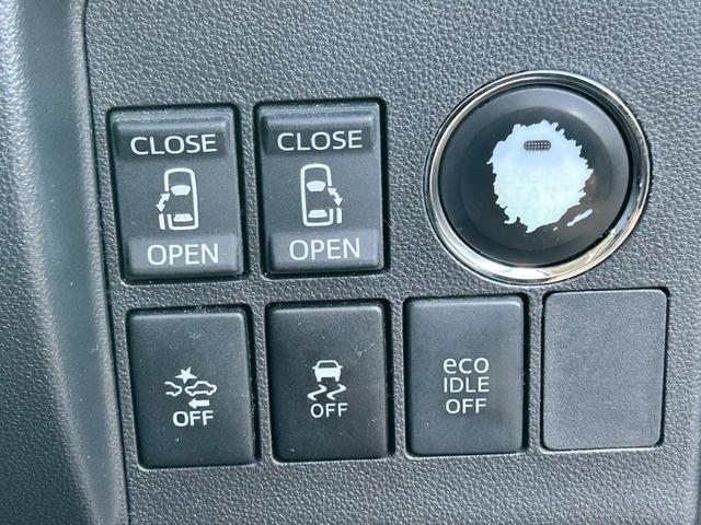 タント カスタムRS SA 純正8型ナビ&フリップダウンモニター/両側パワースライドドア/Bluetoothオーディオ/革調シートカバー/社外アルミ/LEDヘッドライト/ETC/バックカメラ/衝突被害軽減システム/ステリモ/禁煙(20枚目)