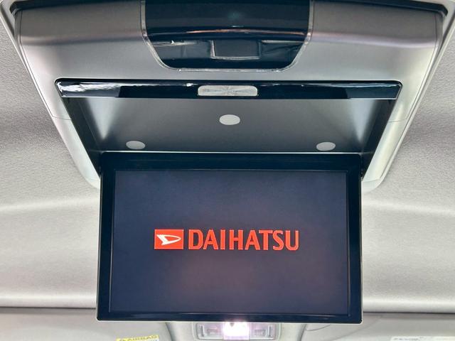 タント カスタムRS SA 純正8型ナビ&フリップダウンモニター/両側パワースライドドア/Bluetoothオーディオ/革調シートカバー/社外アルミ/LEDヘッドライト/ETC/バックカメラ/衝突被害軽減システム/ステリモ/禁煙(22枚目)