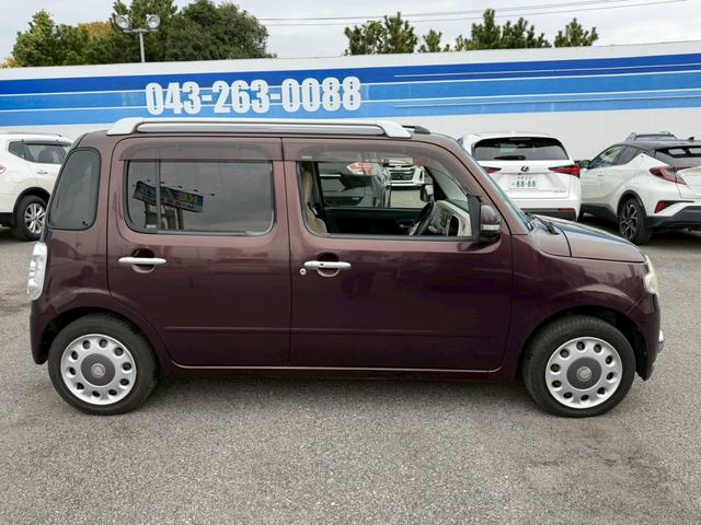 ミラココア ココアＸ　下取り直販車／社外７インチメモリーナビ／Ｂｌｕｅｔｏｏｔｈオーディオ／フルセグＴＶ／キーレスエントリー／アイドリングストップ／ＤＶＤ／ＨＩＤヘッドライト／禁煙（8枚目）