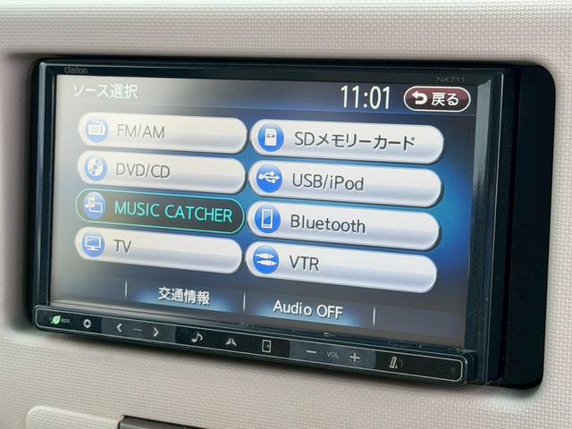 ミラココア ココアＸ　下取り直販車／社外７インチメモリーナビ／Ｂｌｕｅｔｏｏｔｈオーディオ／フルセグＴＶ／キーレスエントリー／アイドリングストップ／ＤＶＤ／ＨＩＤヘッドライト／禁煙（14枚目）