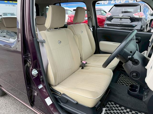 ミラココア ココアＸ　下取り直販車／社外７インチメモリーナビ／Ｂｌｕｅｔｏｏｔｈオーディオ／フルセグＴＶ／キーレスエントリー／アイドリングストップ／ＤＶＤ／ＨＩＤヘッドライト／禁煙（19枚目）