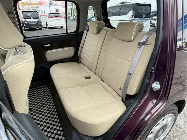 ミラココア ココアＸ　下取り直販車／社外７インチメモリーナビ／Ｂｌｕｅｔｏｏｔｈオーディオ／フルセグＴＶ／キーレスエントリー／アイドリングストップ／ＤＶＤ／ＨＩＤヘッドライト／禁煙（24枚目）