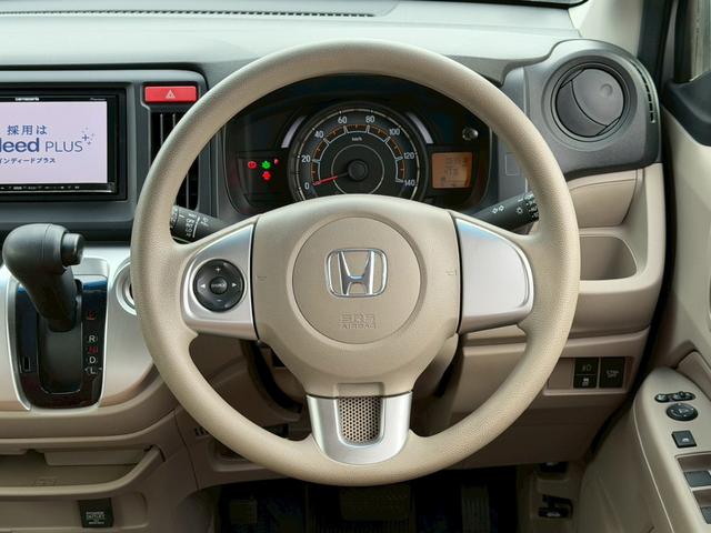 N-WGN G・ターボパッケージ 下取り直販車/社外ナビ/CTBA/バックカメラ/Bluetoothオーディオ/フルセグTV/DORFREN製アルミ/ベンチシート/オートエアコン/ミラーウィンカー/禁煙(22枚目)