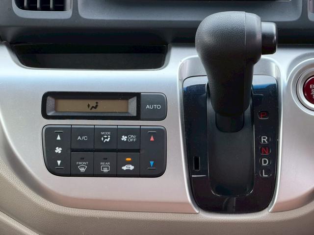 N-WGN G・ターボパッケージ 下取り直販車/社外ナビ/CTBA/バックカメラ/Bluetoothオーディオ/フルセグTV/DORFREN製アルミ/ベンチシート/オートエアコン/ミラーウィンカー/禁煙(23枚目)