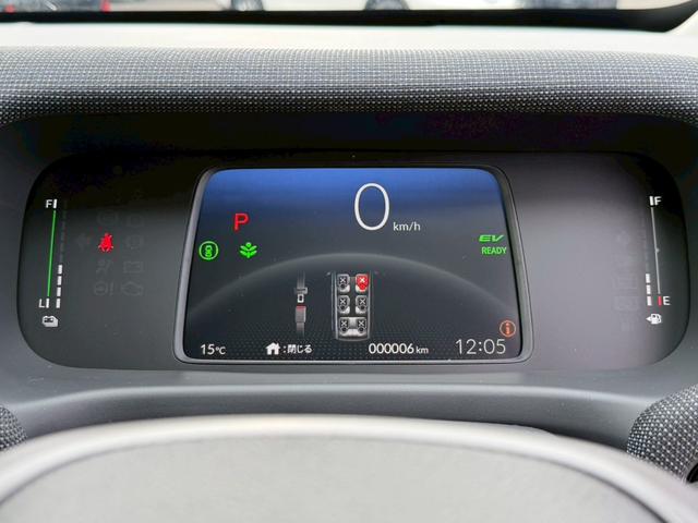 フリード e:HEVエアー EX☆登録済未使用車☆純正11.4型ナビ/ 全方位カメラ/衝突被害軽減システム/コーナーセンサー/ブラインドスポットモニター/追従型クルコン/ヒーター付ハーフレザーシート/LEDオートライト/純正アルミ/ETC2.0/リアクーラー/保証書(15枚目)