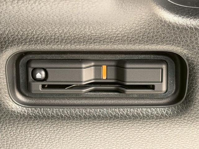 フリード e:HEVエアー EX☆登録済未使用車☆純正11.4型ナビ/ 全方位カメラ/衝突被害軽減システム/コーナーセンサー/ブラインドスポットモニター/追従型クルコン/ヒーター付ハーフレザーシート/LEDオートライト/純正アルミ/ETC2.0/リアクーラー/保証書(21枚目)