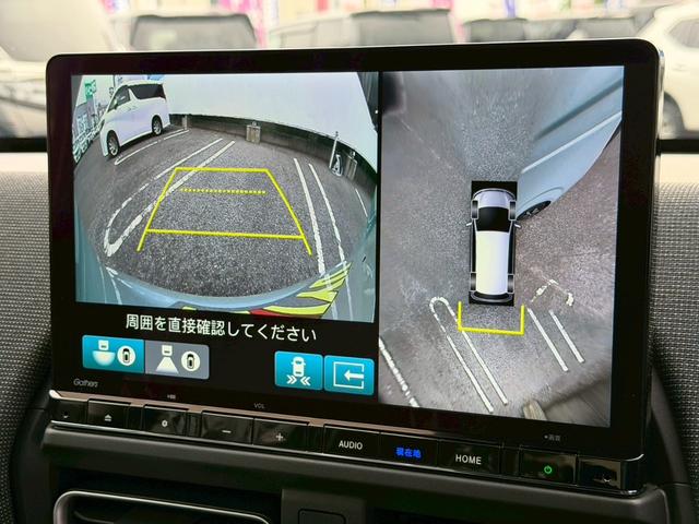 フリード e:HEVエアー EX☆登録済未使用車☆純正11.4型ナビ/ 全方位カメラ/衝突被害軽減システム/コーナーセンサー/ブラインドスポットモニター/追従型クルコン/ヒーター付ハーフレザーシート/LEDオートライト/純正アルミ/ETC2.0/リアクーラー/保証書(22枚目)