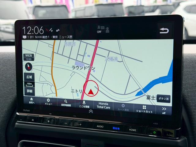 フリード e:HEVエアー EX☆登録済未使用車☆純正11.4型ナビ/ 全方位カメラ/衝突被害軽減システム/コーナーセンサー/ブラインドスポットモニター/追従型クルコン/ヒーター付ハーフレザーシート/LEDオートライト/純正アルミ/ETC2.0/リアクーラー/保証書(23枚目)