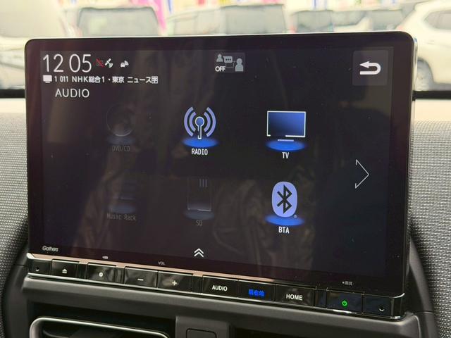 フリード e:HEVエアー EX☆登録済未使用車☆純正11.4型ナビ/ 全方位カメラ/衝突被害軽減システム/コーナーセンサー/ブラインドスポットモニター/追従型クルコン/ヒーター付ハーフレザーシート/LEDオートライト/純正アルミ/ETC2.0/リアクーラー/保証書(24枚目)