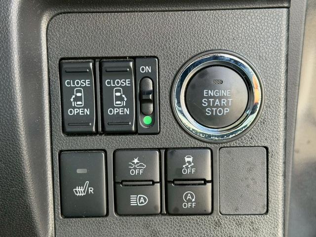 タント カスタムＲＳ　トップエディションＳＡＩＩＩ　禁煙／衝突被害軽減システム／ドライブレコーダー／純正７型ＳＤナビ／フルセグ／ＤＶＤ／Ｂｌｕｅｔｏｏｔｈ／バックカメラ／ヒーター付ハーフレザーシート／両側電動スライド／ＬＥＤライト／純正アルミ／保証書（17枚目）