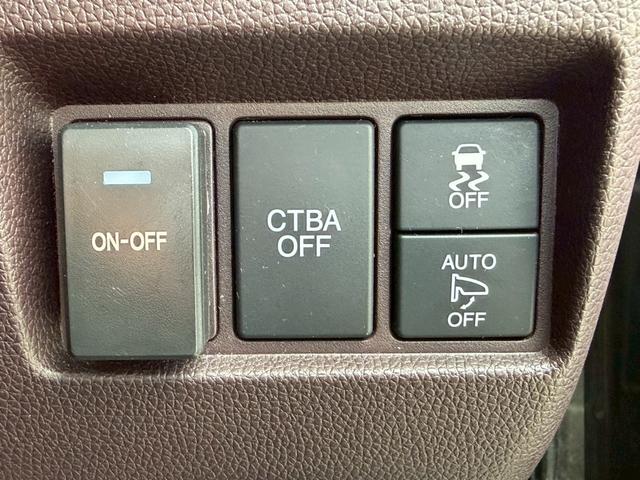 Ｎ－ＷＧＮカスタム Ｇ・ターボパッケージ☆千葉店仕入☆禁煙／前後ドラレコ／　／衝突被害軽減システム／エンジンスターター／ケンウッド７型ナビ／フルセグ／ＤＶＤ／ＵＳＢ／Ｂｌｕｅｔｏｏｔｈ／バックカメラ／ハーフレザーシート／ＨＩＤライト／フォグ／純正アルミ／パドルシフト／ＥＴＣ（21枚目）