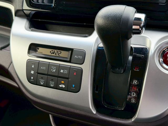 Ｎ－ＷＧＮカスタム Ｇ・ターボパッケージ☆千葉店仕入☆禁煙／前後ドラレコ／　／衝突被害軽減システム／エンジンスターター／ケンウッド７型ナビ／フルセグ／ＤＶＤ／ＵＳＢ／Ｂｌｕｅｔｏｏｔｈ／バックカメラ／ハーフレザーシート／ＨＩＤライト／フォグ／純正アルミ／パドルシフト／ＥＴＣ（25枚目）